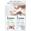 PLuS Face Cleansing Gel / Face Wash Soap, Skin Care Set, Gentle and Clean All Off, Hyaluronic Acid, Charcoal (Clear Fine Black Soap, Tube Type), 4.2 oz (120 g) + Amino Moisture Cleansing Gel, Bottle Type, 10.6 oz (300 g)