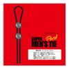 T-BEST Super Men's Tie Push