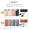 HanaRo Google Pixel 7 Light Purple Googlepixel7 Case Strap Set Shoulder Belt Pocket Smartphone Case Smartphone Case