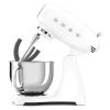 Smeg Stand Mixer White