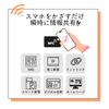 NFC Card NTAG215 Solid Red Felica Card NFC Tag (5)
