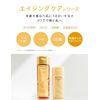 Aqualabel Bouncing Care Milk 130 ml