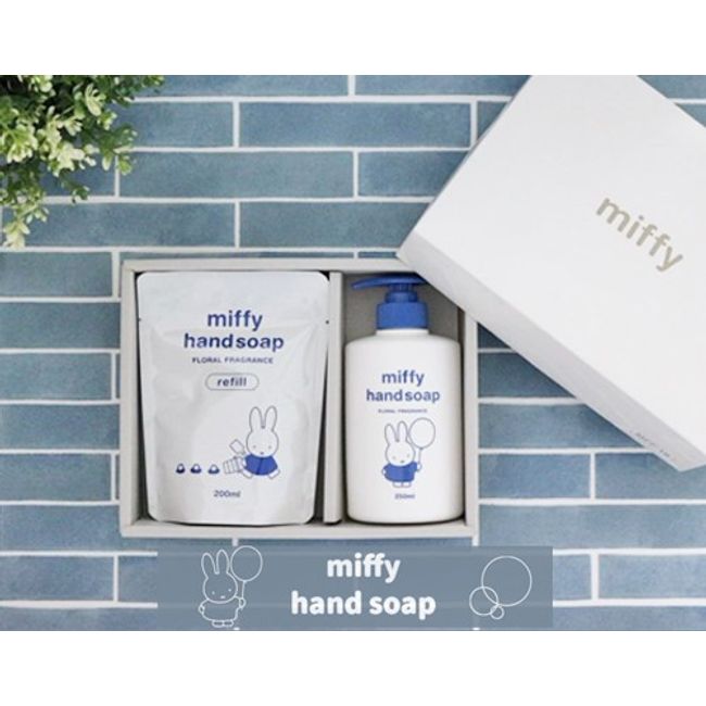 Soap Miffy [Sold] Soap gift [Next-day delivery] Gift Hand soap Cute Family gift Baby gift Baby gift Return gift Return gift Miffy MFF-10 Character Rabbit Stylish Women Corona measures Disinfection