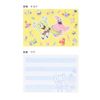 Sunstar Stationery SpongeBob S8907706 Letter Set, Mini B Pattern