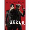 Code Name U.N.C.L.E. (DVD)