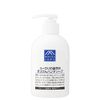 M-Mark Eucalyptus Kamanoki Soap Hand Soap, Body Soap, 10.1 fl oz (300 ml) (x 1)