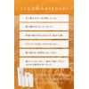 madams Madams Toner Lotion 4 types of Vitamin C Derivative Hari Collagen Promoting 100ml