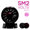 Auto Gauge SM2-430 Series Voltmeter 60φ [SM2-Voltage]