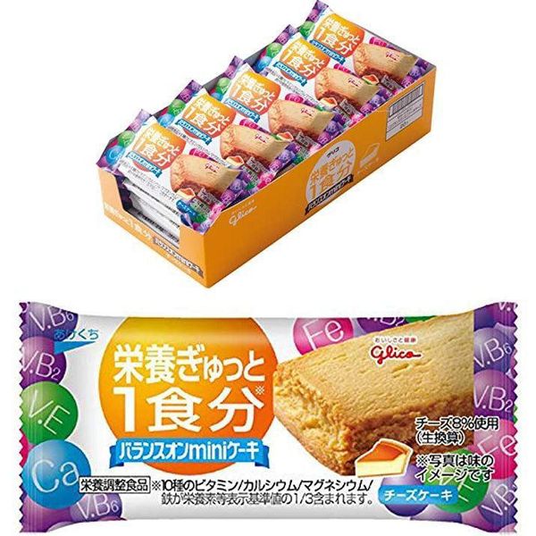 Glico Balance On Mini Cake Healthy Cake Snacks Cheesecake (Box of 20 Pieces)