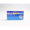 [Designated second class medicine] Doriel 12 tablets x 3