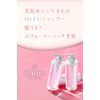 ululis Pink Me Water Conc Control Shampoo Refill, 9.5 fl oz (280 ml)