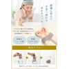 Face Wash Armband (Gray)