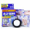 Pot Cleaning Agent for Electric and Thermal Pot for Rough Dirt at Bottom of Pot, 3 Tablets