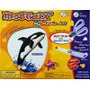 Kidicraft Mostaix Ribbon Series Killer Whale (Red)