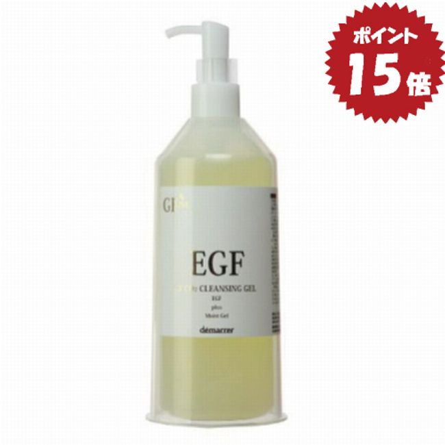 EGF Gloss Factor GF Carbonated Cleansing Gel 400g demarrer Demarre Cosmetics Carbonated Cleansing Gel Makeup Remover Aging Care Eyelashes Eyelashes OK Commercial Use Easy F Genuine Growth Factor Mother&#39;s Day