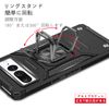 Pixel 7 Pro Case, Pixel7pro Smartphone Case + Google 7pro Tempered Glass Film, Ring Stand Function, Phone Case, Popular, Shockproof, Horizontal Function, Case Cover, Google 7pro Case, Google Pixel 7,