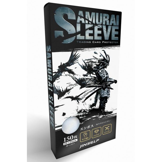 JINSELF O-150 Samurai Sleeves, Oversized Sleeve, Embossed Card Game, Card Game, Clear, 2.7 x 3.7 inches (69 x 94 mm)