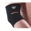 Dr. MED E002 Elbow Supporter, Suitable Range: 7.9 - 15.7 inches (20 - 40 cm)