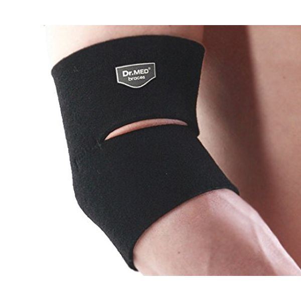Dr. MED E002 Elbow Supporter, Suitable Range: 7.9 - 15.7 inches (20 - 40 cm)