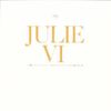 JulieVI ある青春