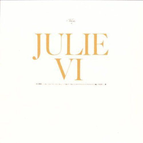 JulieVI ある青春