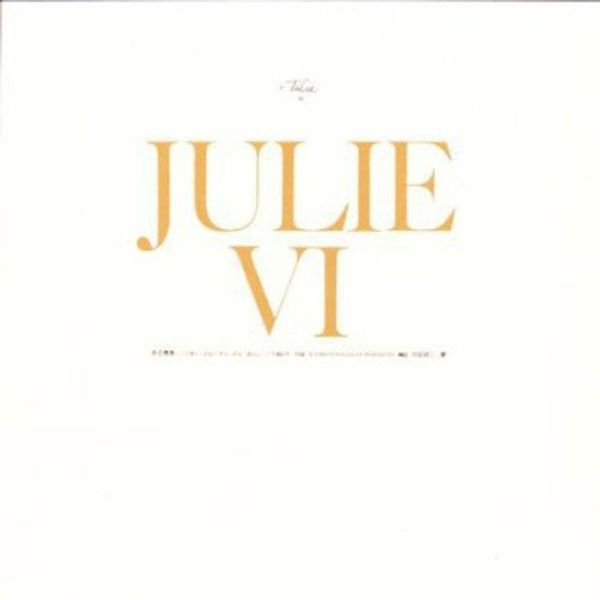JulieVI ある青春