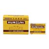 [Designated 2 drugs] New Dikinin granules 22 packs * Products subject to self-medication tax system
