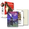 人狼 JIN-ROH DTS Edition [DVD]