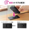 Sanwa Supply USB Type-C Docking Station USB-DKM3BK