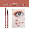 XIXI Colored Eyeliner Extra Fine Water Proof Long Lasting (105# Maple Leaf Red)