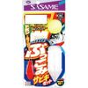 Sasame S-500 Bukkomi Sabiki set 7 1.5