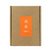 读库2021套装（全六册）