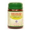 HAREETHAKYADI RASAYANAM 200 g - Arya Vaidyasala Kottakkal