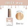 Dna Gel JUICY mag JM02 7.5mL No