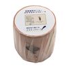 Coffee Transparent Menu Memo Masking Tape 4580639811520