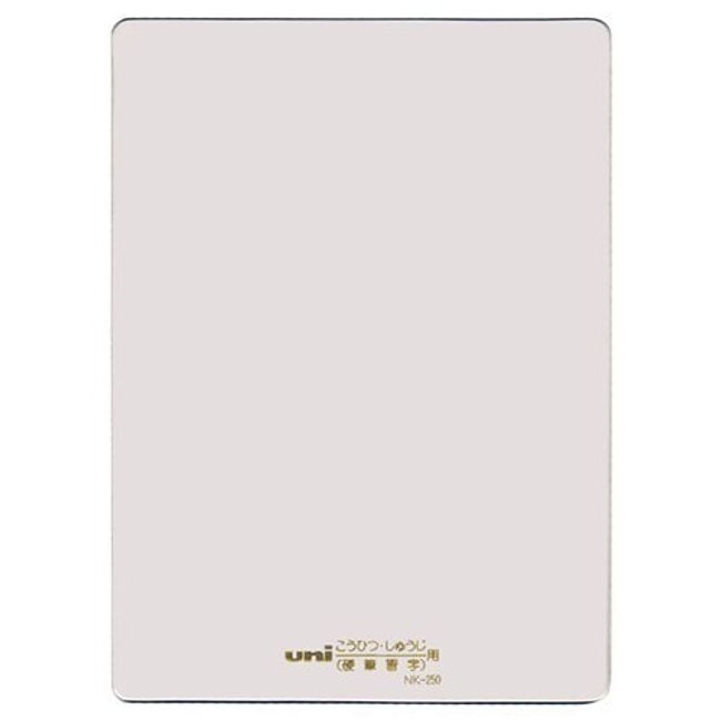 Mitsubishi Pencil NK-250 Hard Calligraphy Desk Pad