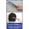 Bablo Pomade Grooming Jumbo Comb (Navy Paisley Pattern) & Mesh Comb (Green), Set of 2, Coarse Comb & Barber