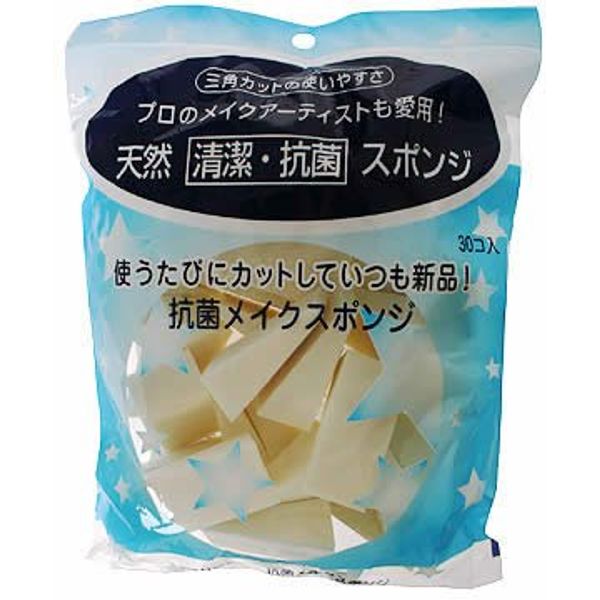 Mari-Pelle Makeup Sponge