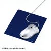 SANWA SUPPLY Mouse Pad (Small, Black) MPD-EC25S-BK