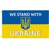 We Stand With Ukraine Flag Ukrainian Trident Flag 3x5ft Banner 100D Polyester