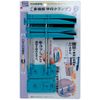Barchetta POM Resin Multi-functional Parallel Clamp Set of 2 [3 Axis]