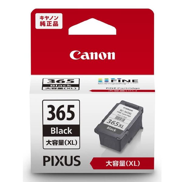 Genuine Canon BC-365XL Black High Capacity Ink Cartridge BC-365XL