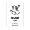 Icon Label [Refill Bottle, Bottle, Refill Container, Label, Sticker, Water Resistant] (Hand Soap)