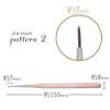 Easy to Draw Art Brush Set of 3 Pearl Pink 5mm/7mm/9mm Nail Art Gel Nail