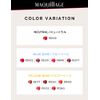Makiage RD365 Dramatic Rouge New Starlet Stick Type, 0.1 oz (4 g)