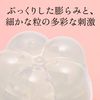 iroha petit petit set of 3