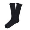 Angel Super Stretchy Socks, Black, One Size Fits Most