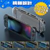 HEYSTOP Switch2 EVA Full Protective Case for OLED Models