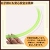 ideamall Ken Kempa Ring Ladder Training Practice Ring Flat Hoop Ken Ken Kempering Ring (28cm)