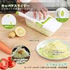 OAKWILL Slicer, Julienne Vegetable Slicer, Julienne Set, Multi-functional Grater (Brown)